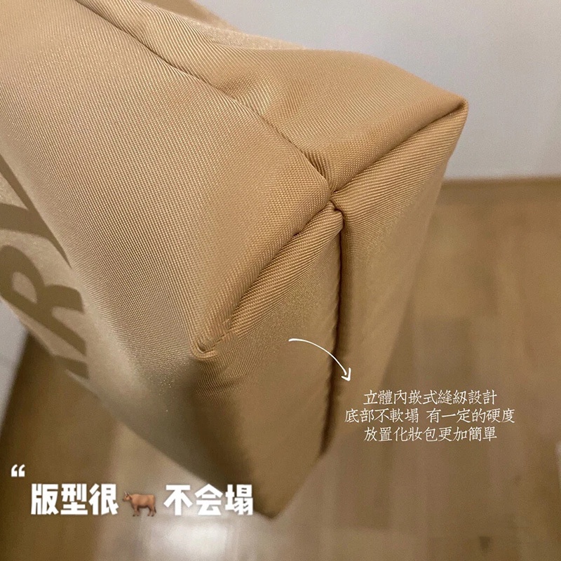 Ống Hút Sẵn Sàng!! Túi Đựng Mỹ Phẩm Xiaohongshu Chống Thấm Nước Phong Cách Mới