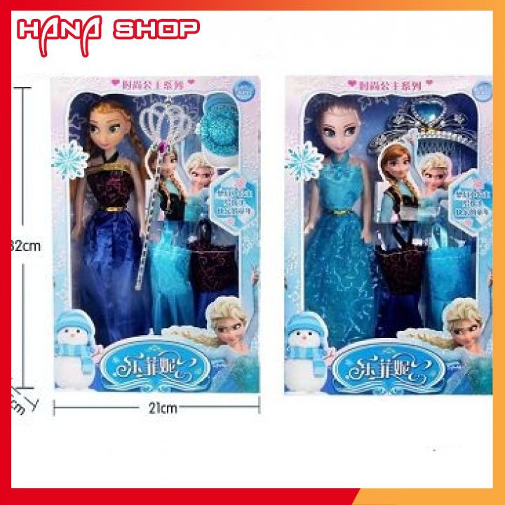 Đồ chơi Búp bê Barbie cô dâu cho bé có khớp kèm Đầm dạ hội Phụ kiện búp bê (cao 30cm)