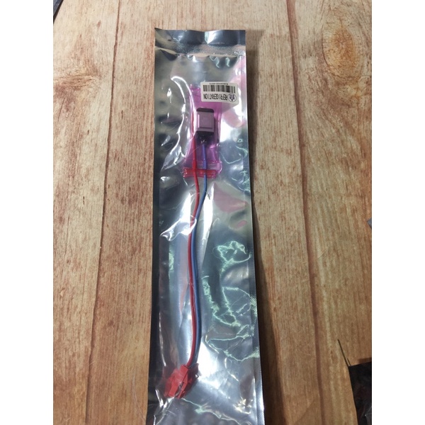 Sò âm tủ lạnh sanyo