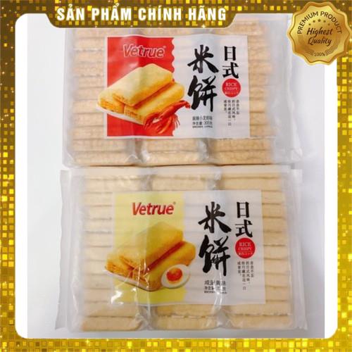 BÁNH GẠO VETRUE TRỨNG CHẢY/ PHÔ MAI/ TÔM HÙM/ TRỨNG MUỐI/ RAU CỦ 320G