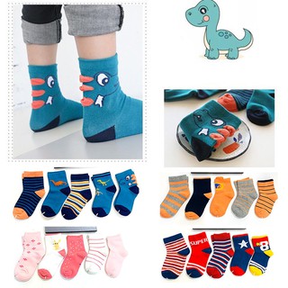 Tất cao cổ cho bé hình dễ thương từ 1-8 tuổi, chất đẹp