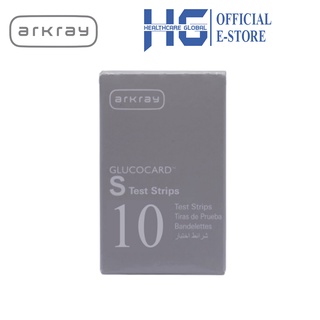 Máy đo đường huyết arkray glucocard s tặng kèm hộp 10 que thử - ảnh sản phẩm 6