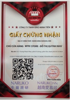 Dầu gội đầu Naruko Tràm Trà (Đài Loan)