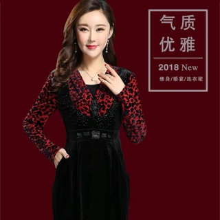 Đầm dạ hội Bảo Ngọc