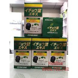 Viên Uống Ginko Tiền Đình Maruman - Nhật Bản | BigBuy360 - bigbuy360.vn