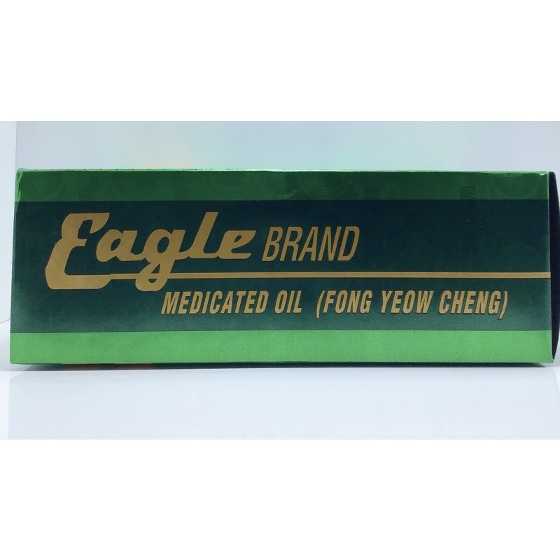 🦅 Dầu Gió Xanh Con Ó EAGLE BRAND 2 nắp Hàng nhập Mỹ 🇺🇸