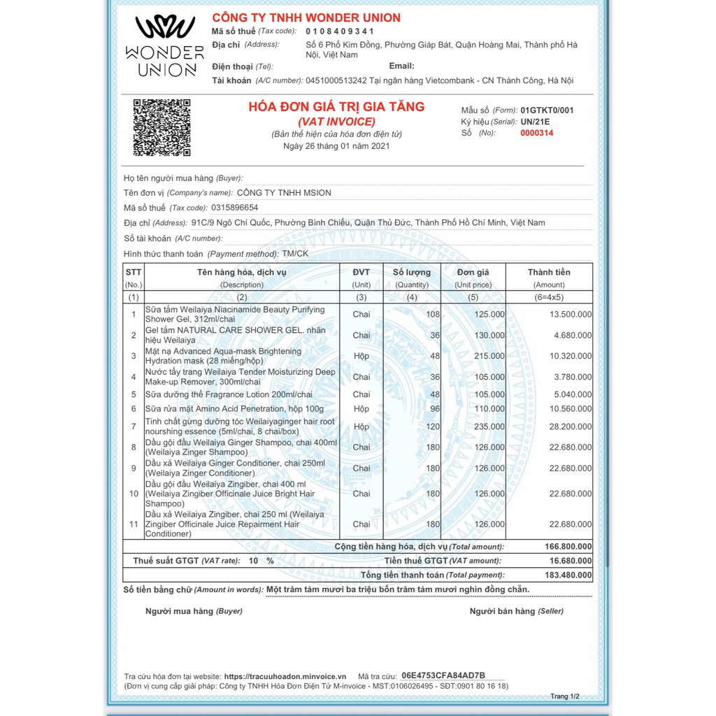 Kem Chống Nắng,Bọt Chống Nắng Weilaiya (Protetive Sunscreen Mouse) | BigBuy360 - bigbuy360.vn