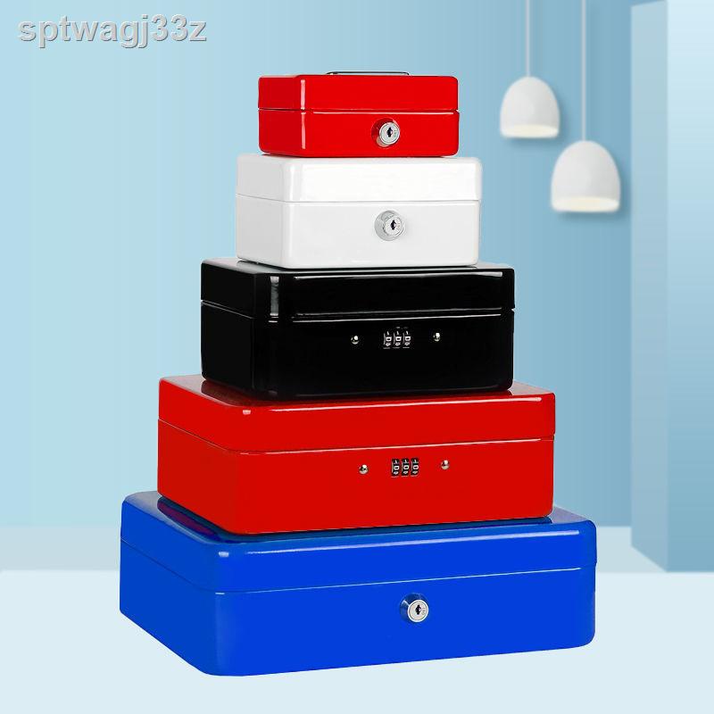 ♕ ☁ Hộp nhỏ có khóa hộp sắt hộp lưu trữ mật khẩu để bàn hoàn thiện hộp lưu trữ tài liệu gia đình h