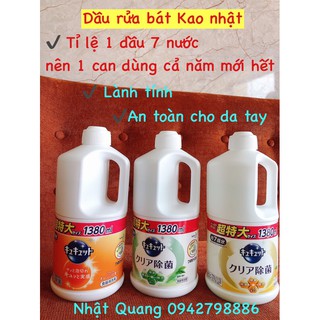 Nước rửa bát Kao nhật