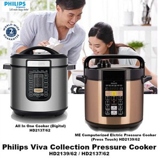 NỒI ÁP SUẤT ĐIỆN TỬ PHILIPS HD2139