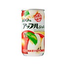 Nước Ép Táo Sangaria 190g