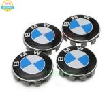 Bộ 4 Nắp Đậy Trục Bánh Xe Hơi BMW X1 E84 X3 E83 F25 M3 E90 E91 E60 E70 F30 F10 X5 X6 E63 E67 F15 F16 E87