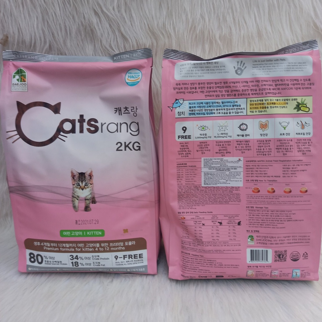 Catsrang kitten cho mèo nhỏ 2kg hỗ trợ tiêu hóa, tăng miễn dịch