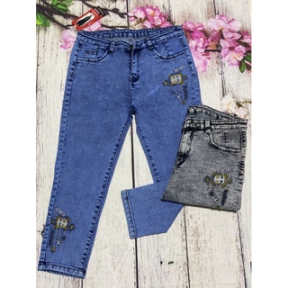 Quần jean 9 tấc size to(70kg)