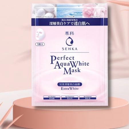 Mặt Nạ Giấy Cao Cấp Không Hương Liệu SENKA Perfect Aqua Mask
