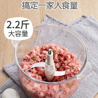 (CÓ SẴN) Máy xay thịt Bear 2 lít (cối thủy tinh)