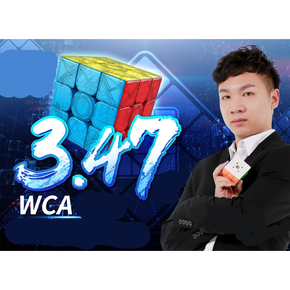 Bộ 4 Rubik MAGIC CUBE: 2x2x2, 3x3x3, 4x4x4, 5x5x5 - Hàng Cao cấp, Xoay trơn, Cực bền