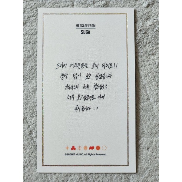 SHARE LẺ BTS MESSAGE PHOTO CARD - PTD IN SEOUL | LỜI NHẮN (hàng off, có sẵn)