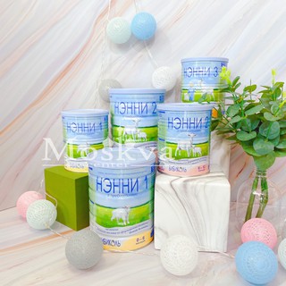 SỮA DÊ NANNY VITACARE NGA 800G SỐ 1-2-3-4