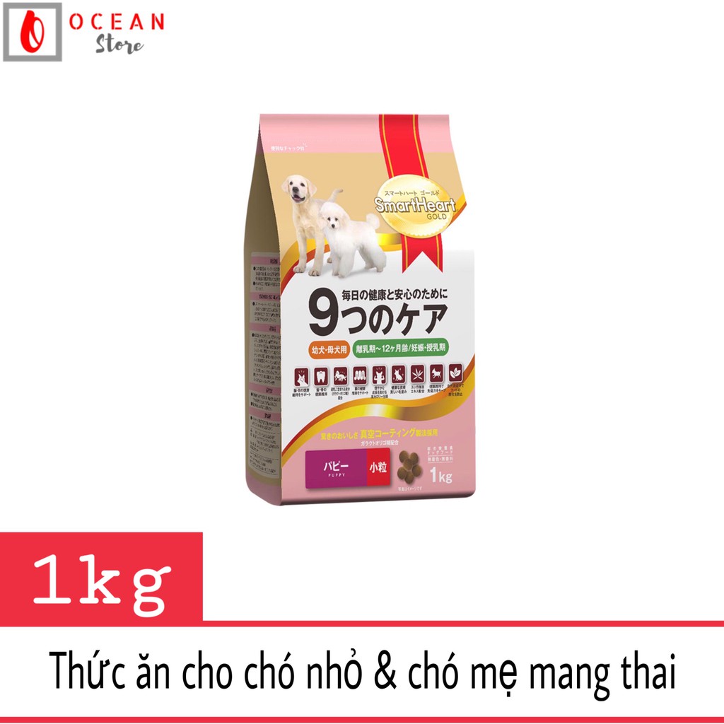 Thức ăn cao cấp dành cho chó nhỏ và chó mẹ mang thai - Smartheart Gold túi 1kg