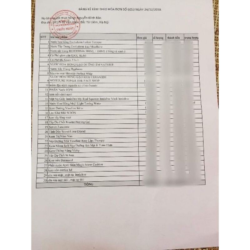 Mặt Nạ Innisfree - Mặt Nạ Giấy My Real Squeeze Mask | BigBuy360 - bigbuy360.vn