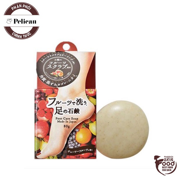 Xà Phòng Tẩy Da Chết, Giảm Chai Sạn Cho Chân, Khử Mùi Hôi Chân Pelican Foot Care Soap 80g