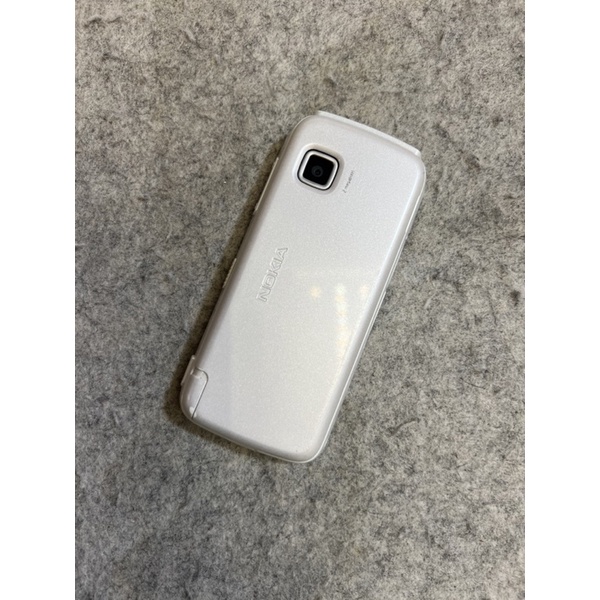 Điện thoại Nokia 5233 Xpressmusic trắng chính hãng