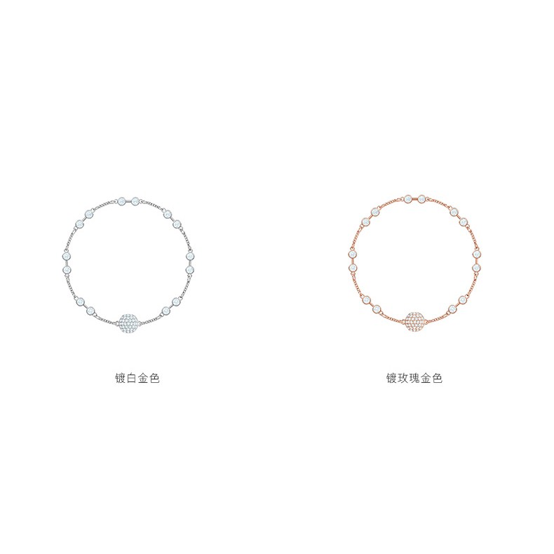 Vòng Tay Pha Lê SWA REMIX Cho Nữ