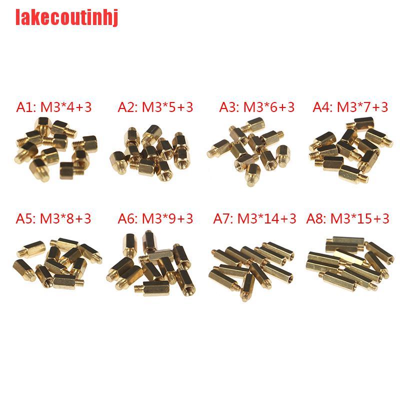 Set 10 Ốc Vít Lục Giác M3 Cho Bo Mạch Chủ Máy Tính
