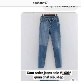Sz l 2 quần
