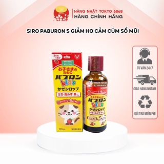 Siro Paburon S giảm ho cảm cúm sổ mũi, siro S siro chó mèo giảm ho an toàn cho bé Nhật Bản