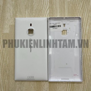 NẮP LƯNG LUMIA 1520