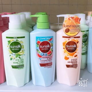 Dầu gội sunsilk thảo dược thái lan chính hãng