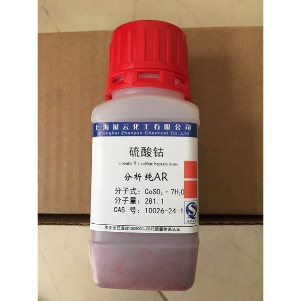 Hoá chất Hoá CoSO4 lọ 100g Cobalt(II) Sulfate Heptahydrate CAS 10026-24-1