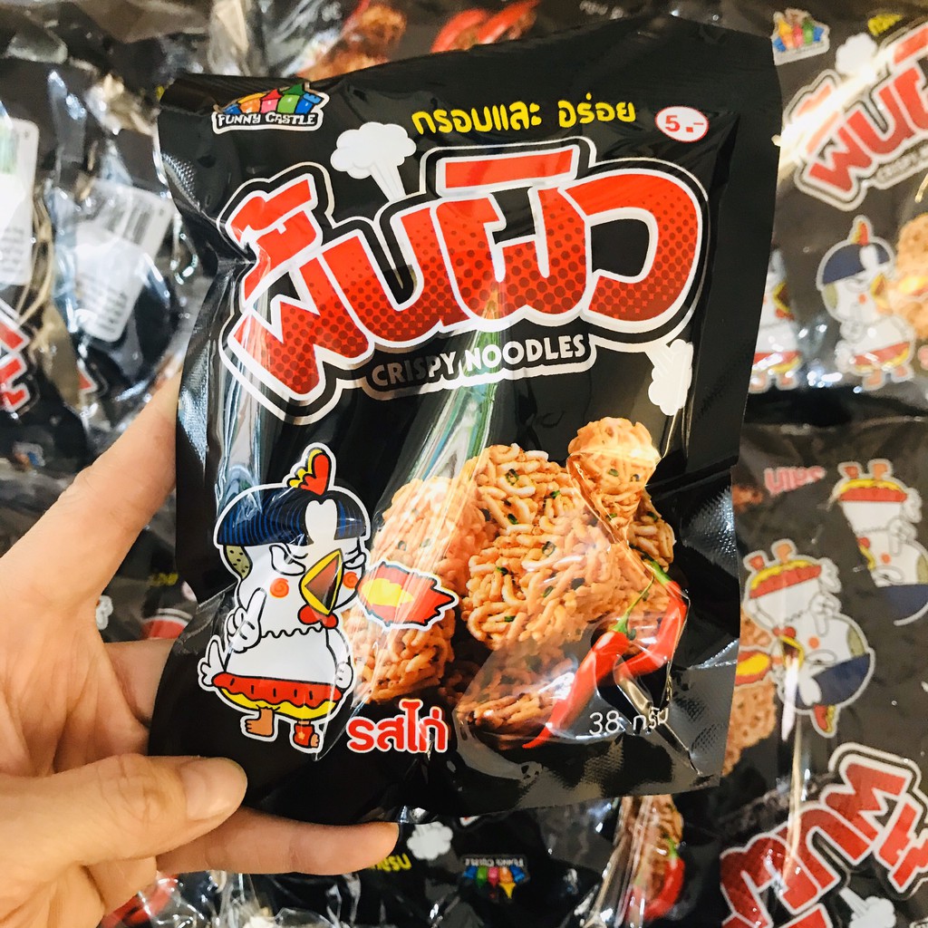 Mỳ Tôm Thái Lan Gà Cay - Gói To 38gr