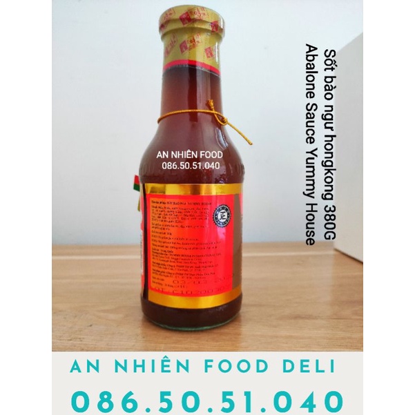 Sốt Bào Ngư Hongkong Abalone Sauce 380 GM