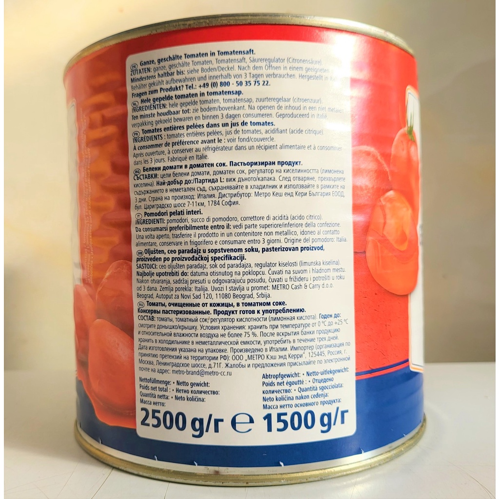 [HỘP LỚN 2.5Kg - PEELED] CÀ NGUYÊN TRÁI LỘT VỎ [Italia] METRO CHEF (Peeled Tomatoes) Pomodori Pelati