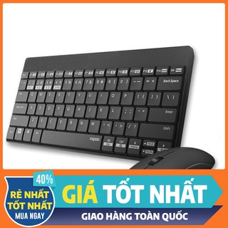 Combo chuột + bàn phím không dây smartbox rapoo 8000 màu đen