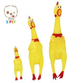 Đồ chơi con gà ( Shrilling chicken )
