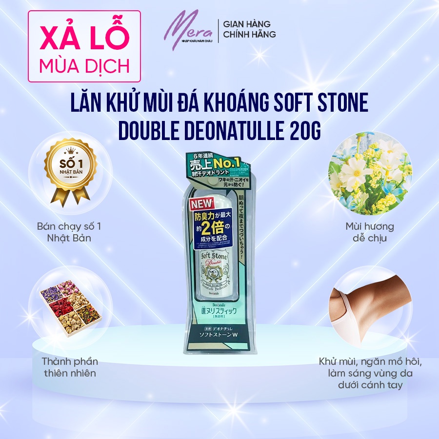 [MẪU MỚI] Lăn Khử Mùi Đá Khoáng Soft Stone Double Deonatulle 20g Nhật Bản