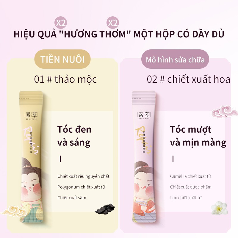 Set 10 Mặt Nạ Chăm Sóc Tóc SOON PURE Nuôi Dưỡng Và Phục Hồi Tóc 10g