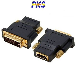 Đầu chuyển đổi DVI 24+1 to HDMI chính hãng Ugreen 20124