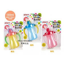 bình tập uống cho bé
