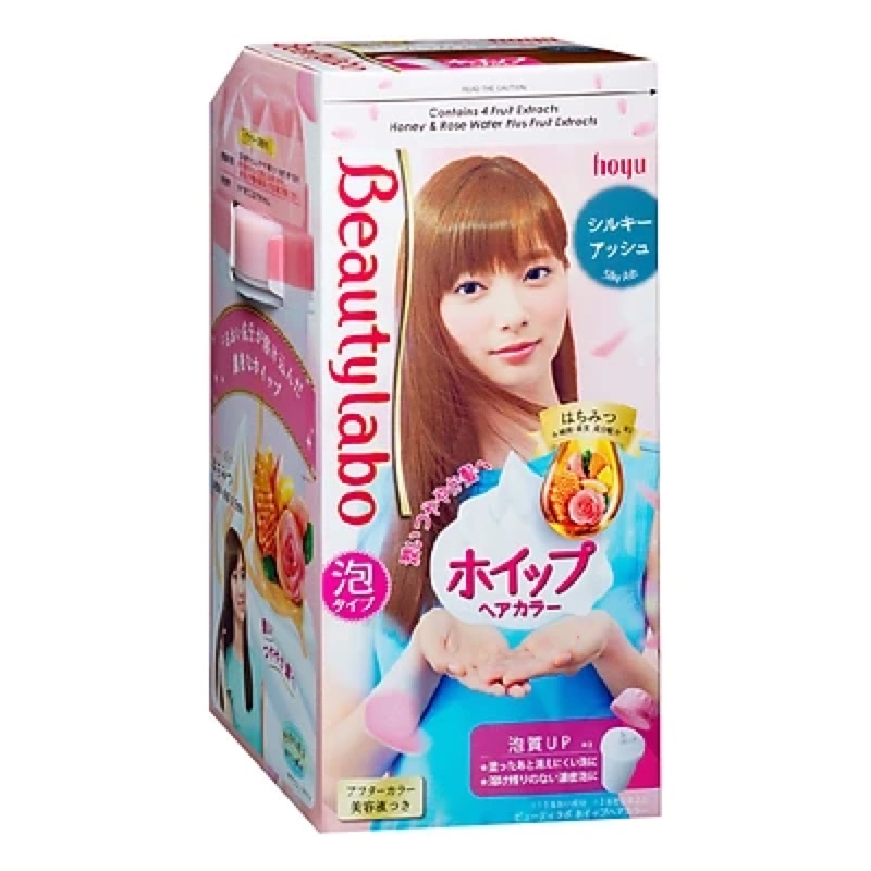 Thuốc nhuộm tóc tạo bọt Beautylabo – Whip Hair Color Nhật Bản