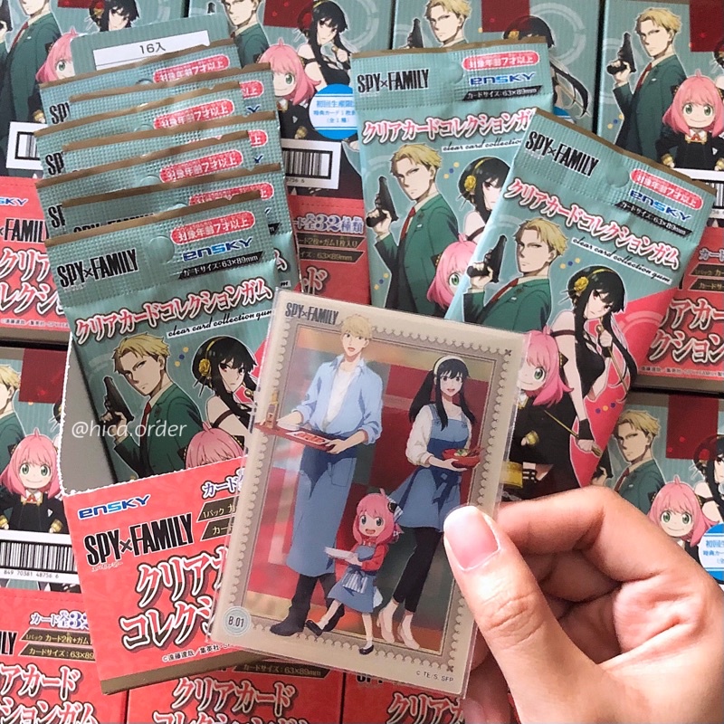 Gói kẹo kèm ảnh Clear Card Spy x Family