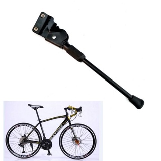 Chân chống bên xe đạp dành cho xe road,mtb,touring
