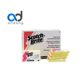 Miếng Chùi Rửa đa năng 3M Scotch Brite 63