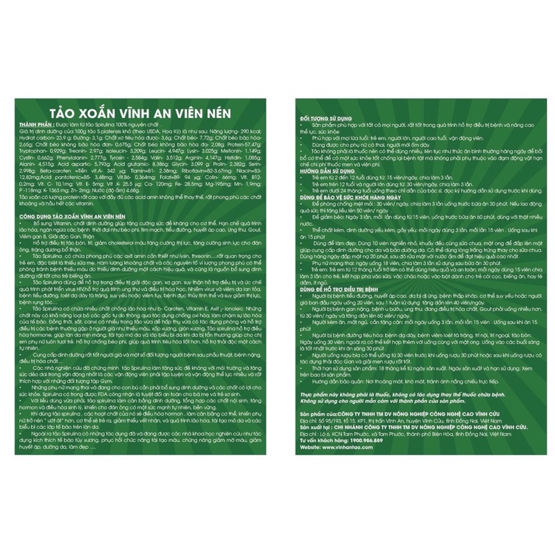 TẢO XOẮN VĨNH AN VIÊN NÉN
