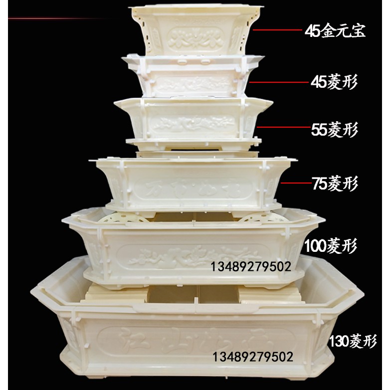 Khuôn đúc chậu cảnh chữ nhật dài 55 (khuôn chậu ABS siêu bền)
