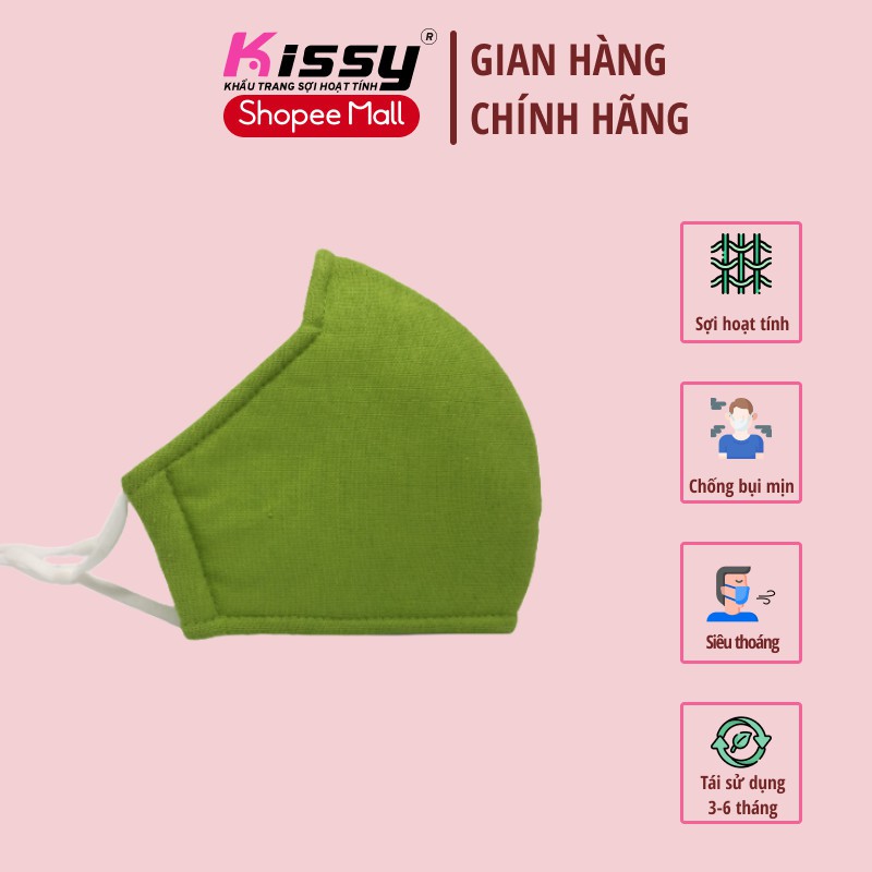 Khẩu Trang Kissy Người Lớn Chống Bụi Mịn Hiệu Quả - Đủ Mẫu - Đủ Size - Khẩu Trang Sợi Hoạt Tính